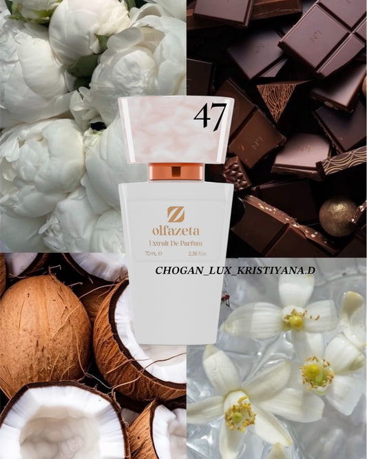 Парфюм CHOGAN 47